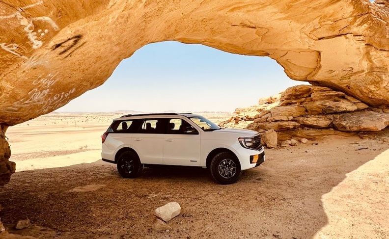 Ford Expedition 2025 exterior